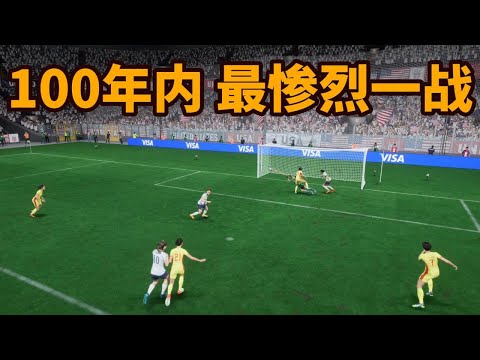 亚泰变革揭,神秘高管加,革新浪潮悄,世界杯,足球比赛,国际赛事,世界杯新闻,世界杯赛程,世界杯历史,世界杯冠军,世界杯进球,世界杯球队,世界杯赛场,世界杯精彩瞬间