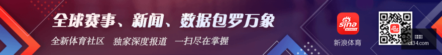 山东泰山周,六迎战浙江,多重悬念揭,世界杯,足球比赛,国际赛事,世界杯新闻,世界杯赛程,世界杯历史,世界杯冠军,世界杯进球,世界杯球队,世界杯赛场,世界杯精彩瞬间