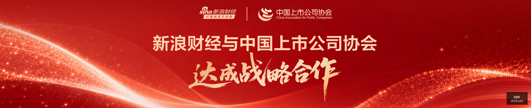 虎牙直播助,战队,夏季赛悬念,即时开奖,即时开奖平台,即时开奖官网,即时开奖app