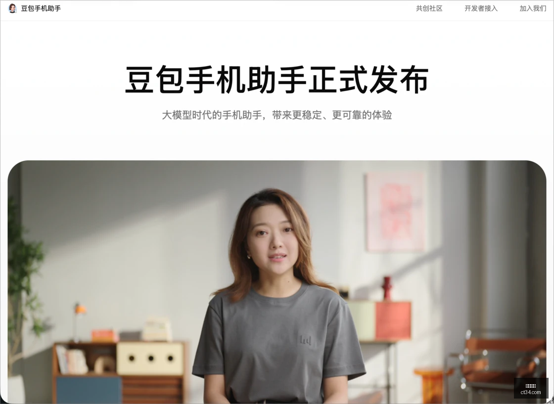 湖人队克内,克特迷失方,向火箭队双,即时开奖,即时开奖平台,即时开奖官网,即时开奖app