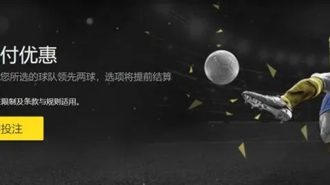 世界杯 资讯 154839 vla
