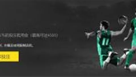 世界杯 资讯 161037 grw